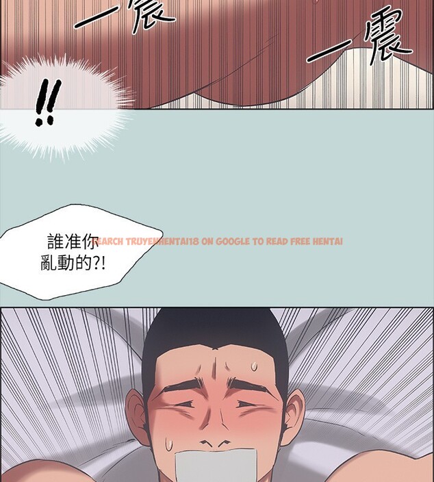 查看漫画縱夏夜之夢(無碼版) - 第41話-違背道德的行為 - www.tymanga.com中的3184028图片