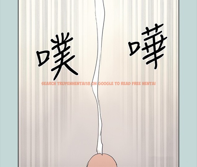 查看漫画縱夏夜之夢(無碼版) - 第41話-違背道德的行為 - www.tymanga.com中的3184030图片