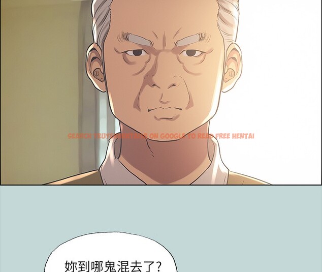 查看漫画縱夏夜之夢(無碼版) - 第41話-違背道德的行為 - www.tymanga.com中的3184042图片