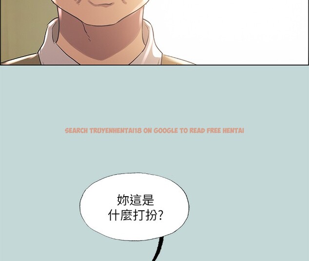查看漫画縱夏夜之夢(無碼版) - 第41話-違背道德的行為 - www.tymanga.com中的3184049图片
