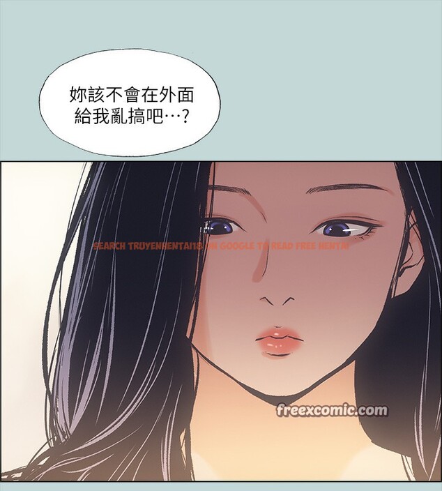 查看漫画縱夏夜之夢(無碼版) - 第41話-違背道德的行為 - www.tymanga.com中的3184051图片