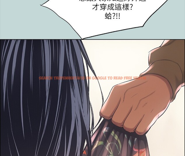查看漫画縱夏夜之夢(無碼版) - 第41話-違背道德的行為 - www.tymanga.com中的3184059图片