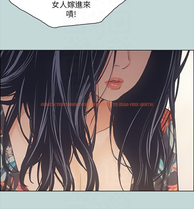 查看漫画縱夏夜之夢(無碼版) - 第41話-違背道德的行為 - www.tymanga.com中的3184061图片
