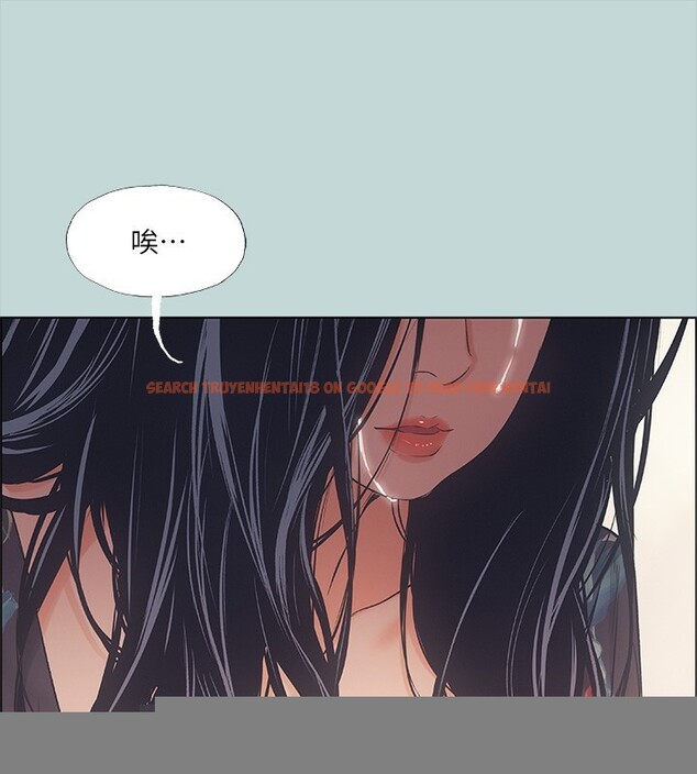 查看漫画縱夏夜之夢(無碼版) - 第41話-違背道德的行為 - www.tymanga.com中的3184062图片