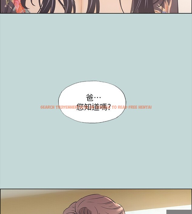 查看漫画縱夏夜之夢(無碼版) - 第41話-違背道德的行為 - www.tymanga.com中的3184063图片