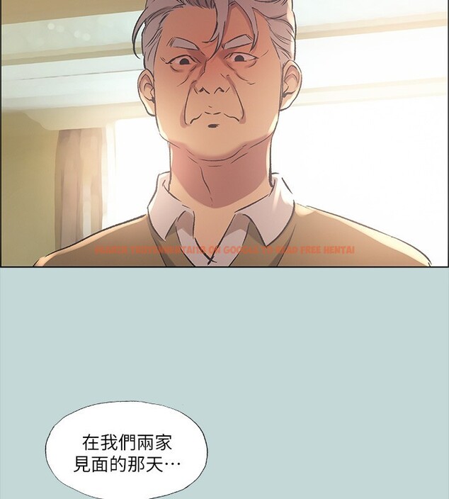 查看漫画縱夏夜之夢(無碼版) - 第41話-違背道德的行為 - www.tymanga.com中的3184064图片