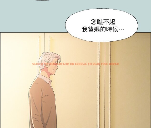 查看漫画縱夏夜之夢(無碼版) - 第41話-違背道德的行為 - www.tymanga.com中的3184065图片
