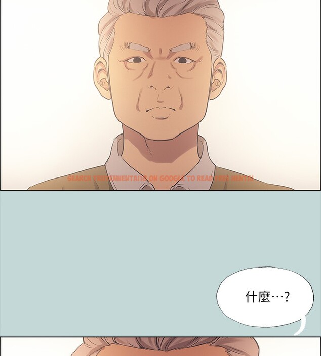 查看漫画縱夏夜之夢(無碼版) - 第41話-違背道德的行為 - www.tymanga.com中的3184071图片