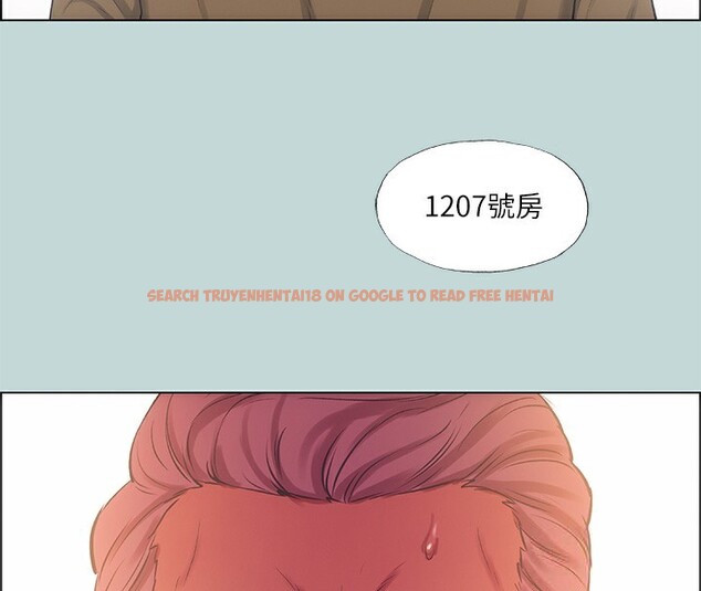 查看漫画縱夏夜之夢(無碼版) - 第42話-四周無人之時 - www.tymanga.com中的3184083图片