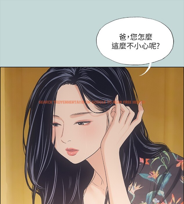 查看漫画縱夏夜之夢(無碼版) - 第42話-四周無人之時 - www.tymanga.com中的3184092图片