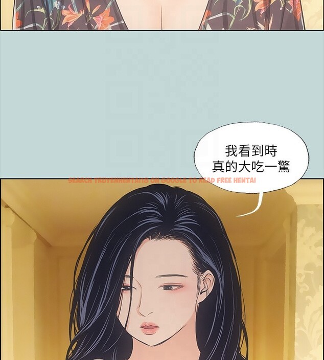 查看漫画縱夏夜之夢(無碼版) - 第42話-四周無人之時 - www.tymanga.com中的3184096图片