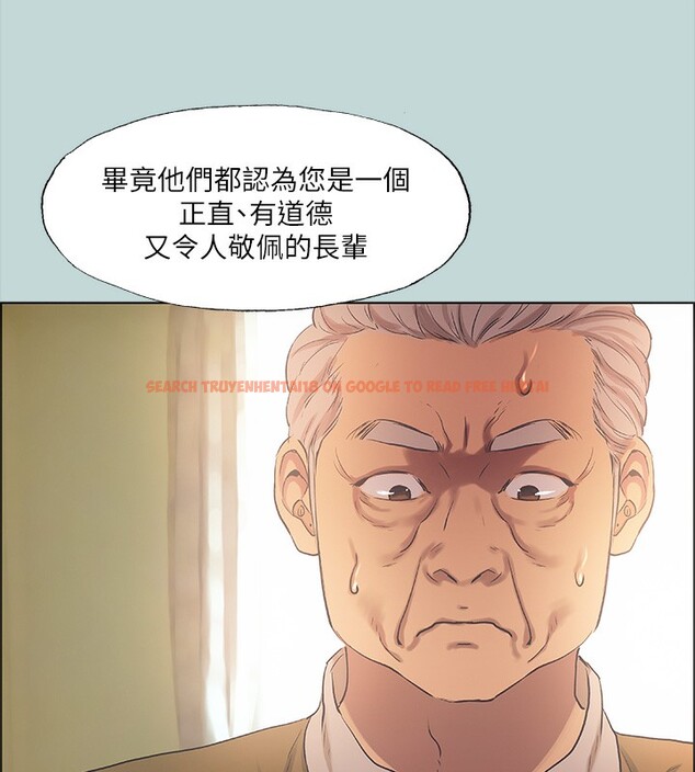 查看漫画縱夏夜之夢(無碼版) - 第42話-四周無人之時 - www.tymanga.com中的3184099图片