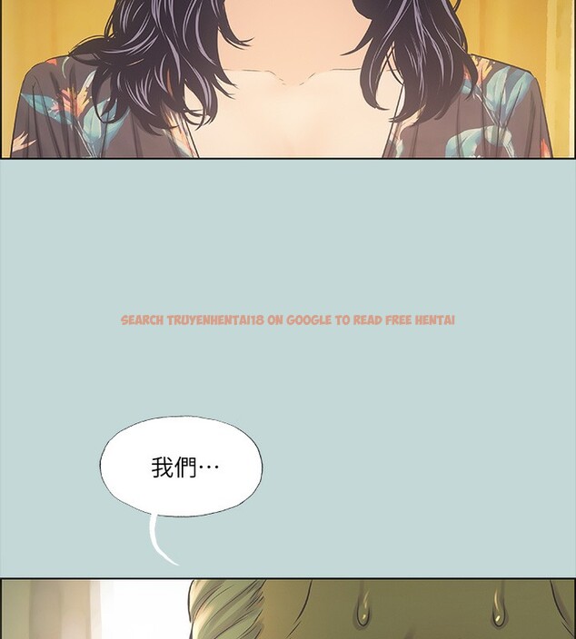 查看漫画縱夏夜之夢(無碼版) - 第42話-四周無人之時 - www.tymanga.com中的3184102图片