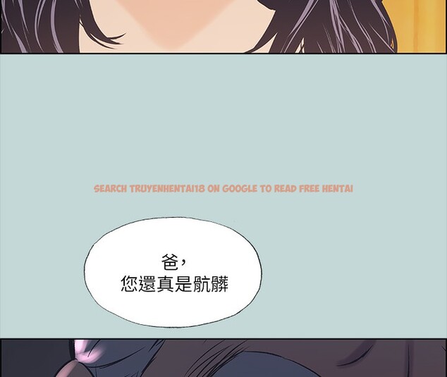查看漫画縱夏夜之夢(無碼版) - 第42話-四周無人之時 - www.tymanga.com中的3184108图片
