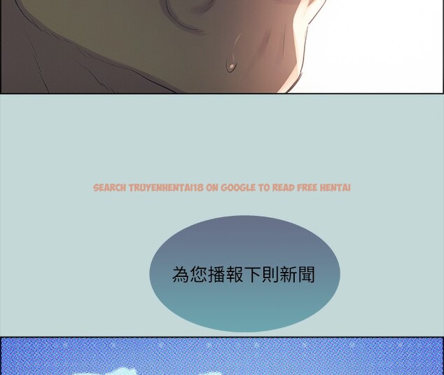 查看漫画縱夏夜之夢(無碼版) - 第42話-四周無人之時 - www.tymanga.com中的3184126图片