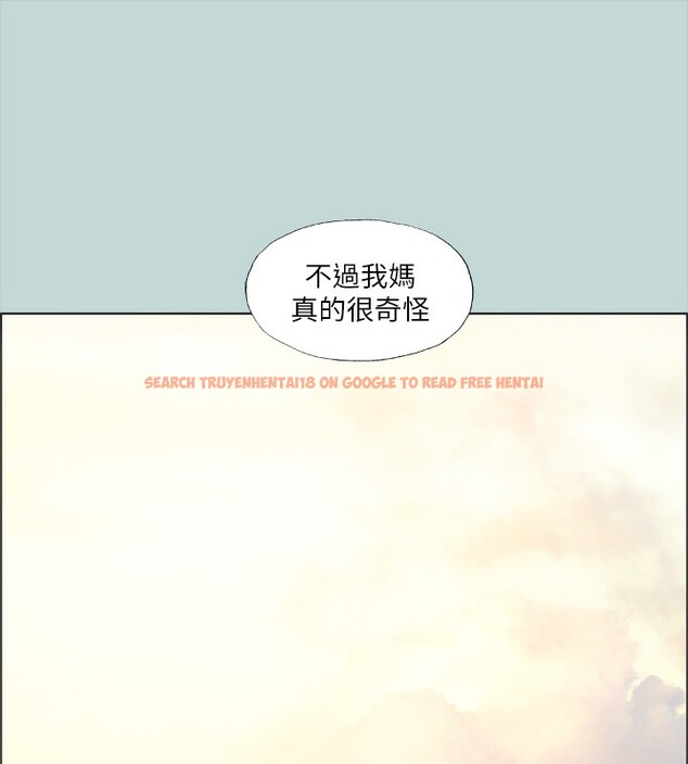 查看漫画縱夏夜之夢(無碼版) - 第42話-四周無人之時 - www.tymanga.com中的3184141图片