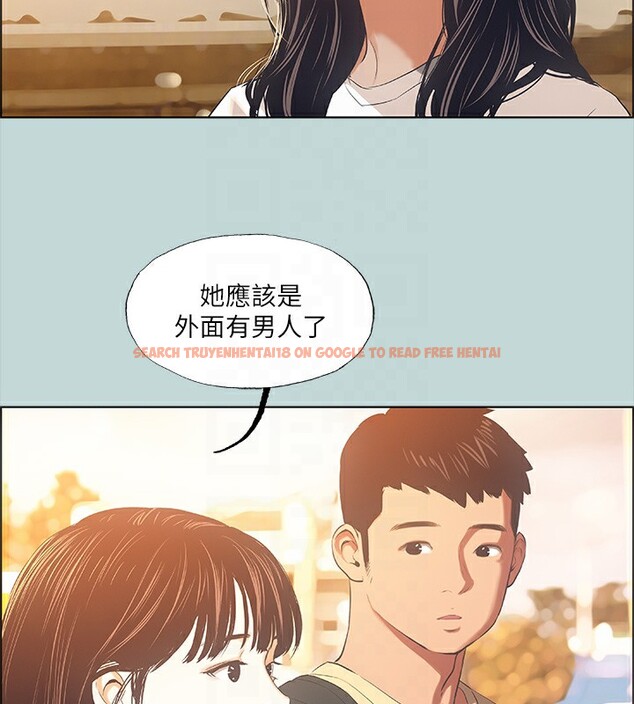 查看漫画縱夏夜之夢(無碼版) - 第42話-四周無人之時 - www.tymanga.com中的3184145图片