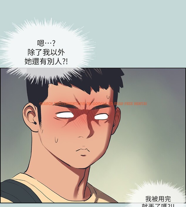 查看漫画縱夏夜之夢(無碼版) - 第42話-四周無人之時 - www.tymanga.com中的3184147图片