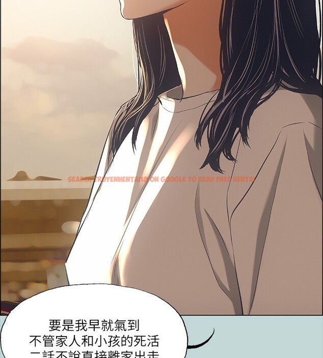 查看漫画縱夏夜之夢(無碼版) - 第42話-四周無人之時 - www.tymanga.com中的3184154图片