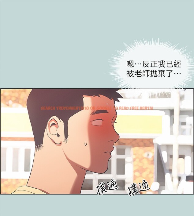 查看漫画縱夏夜之夢(無碼版) - 第42話-四周無人之時 - www.tymanga.com中的3184160图片