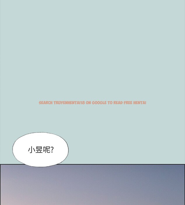 查看漫画縱夏夜之夢(無碼版) - 第42話-四周無人之時 - www.tymanga.com中的3184161图片