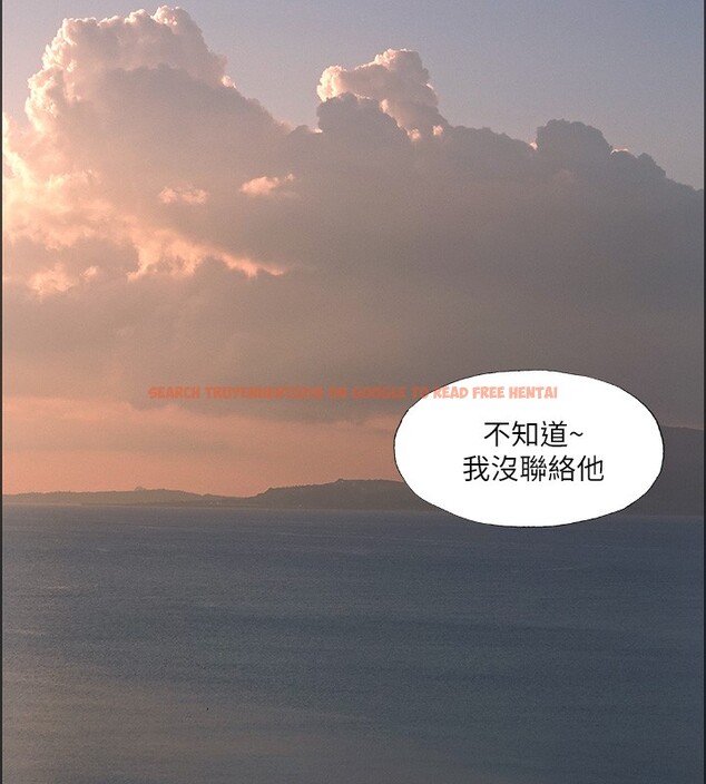 查看漫画縱夏夜之夢(無碼版) - 第42話-四周無人之時 - www.tymanga.com中的3184162图片