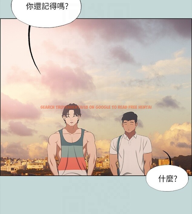 查看漫画縱夏夜之夢(無碼版) - 第42話-四周無人之時 - www.tymanga.com中的3184164图片