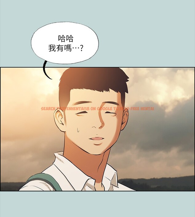 查看漫画縱夏夜之夢(無碼版) - 第42話-四周無人之時 - www.tymanga.com中的3184168图片