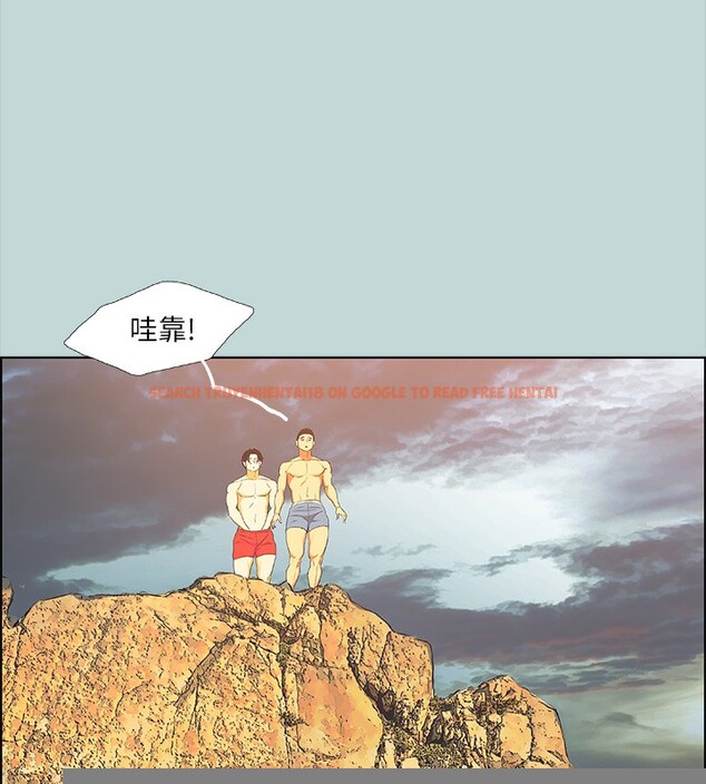 查看漫画縱夏夜之夢(無碼版) - 第42話-四周無人之時 - www.tymanga.com中的3184169图片