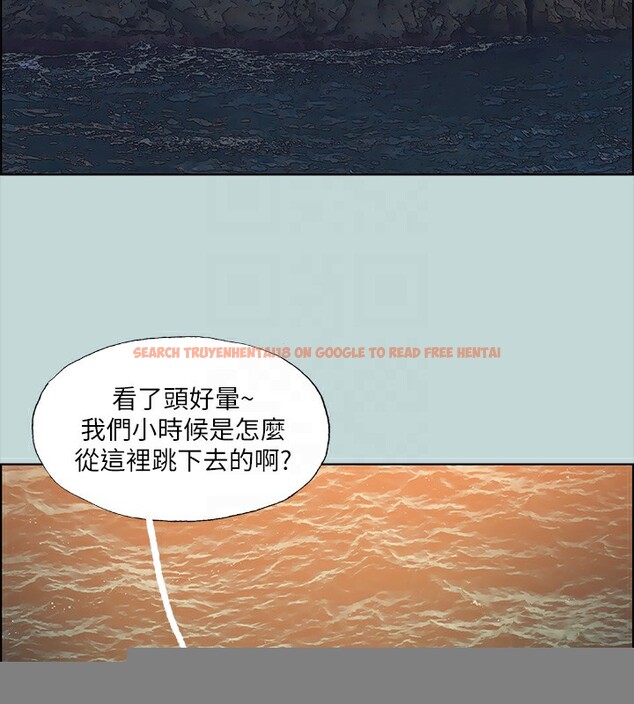 查看漫画縱夏夜之夢(無碼版) - 第42話-四周無人之時 - www.tymanga.com中的3184171图片