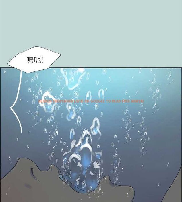 查看漫画縱夏夜之夢(無碼版) - 第43話-在老師家過夜 - tymanga.com中的3191854图片