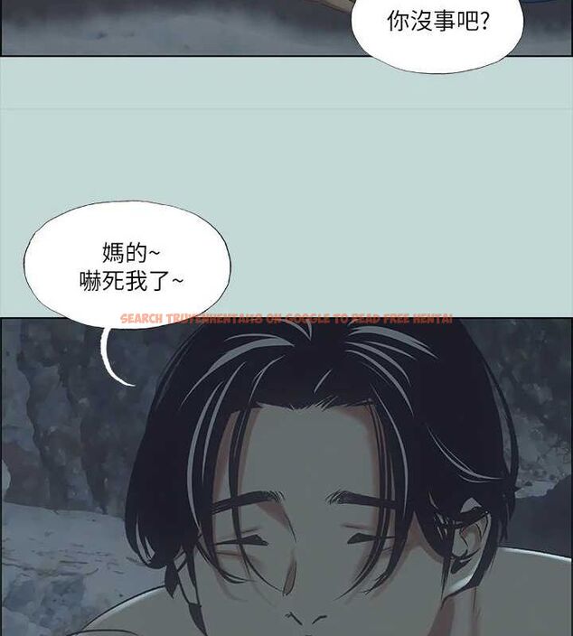 查看漫画縱夏夜之夢(無碼版) - 第43話-在老師家過夜 - tymanga.com中的3191863图片