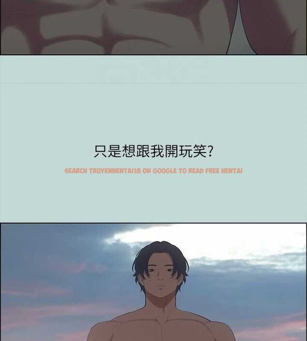 查看漫画縱夏夜之夢(無碼版) - 第43話-在老師家過夜 - tymanga.com中的3191868图片