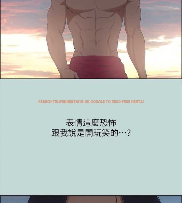查看漫画縱夏夜之夢(無碼版) - 第43話-在老師家過夜 - tymanga.com中的3191869图片
