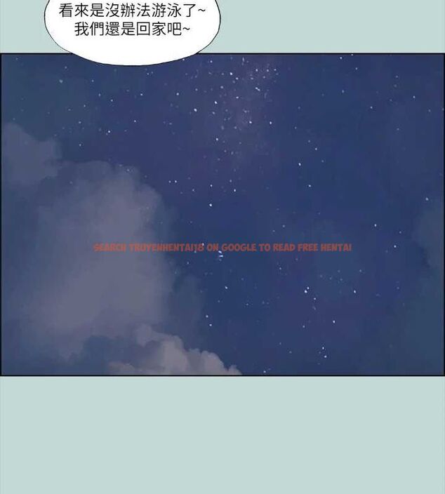 查看漫画縱夏夜之夢(無碼版) - 第43話-在老師家過夜 - tymanga.com中的3191871图片