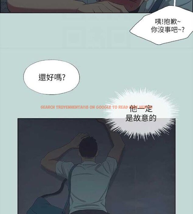 查看漫画縱夏夜之夢(無碼版) - 第43話-在老師家過夜 - tymanga.com中的3191878图片