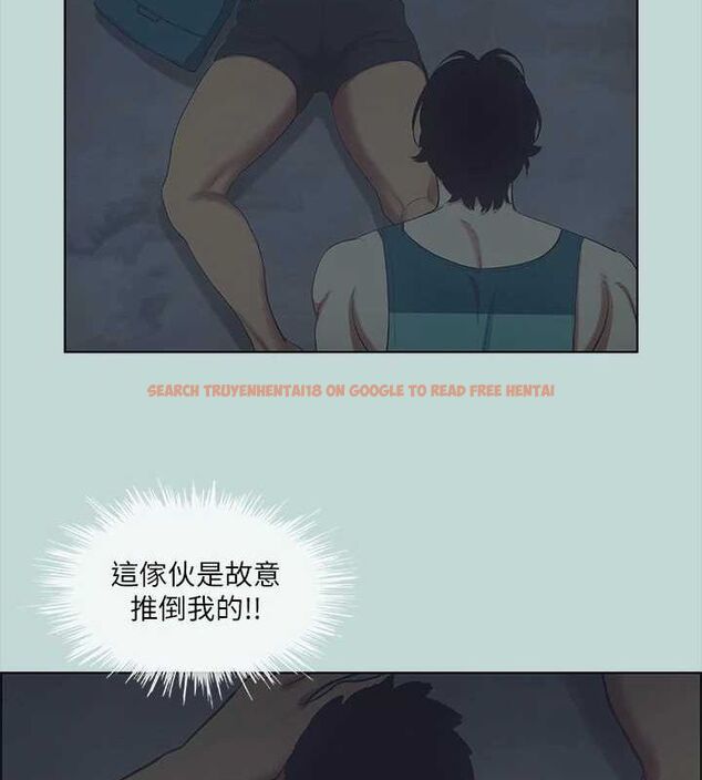 查看漫画縱夏夜之夢(無碼版) - 第43話-在老師家過夜 - tymanga.com中的3191879图片