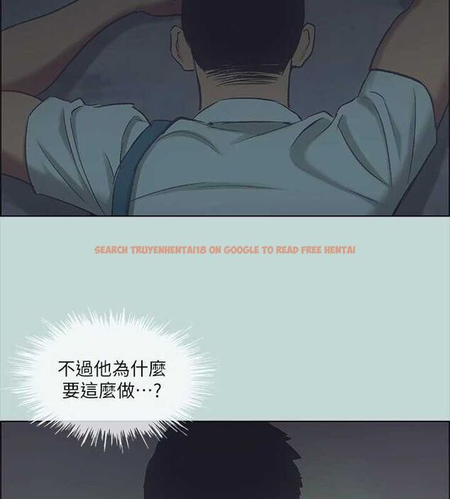 查看漫画縱夏夜之夢(無碼版) - 第43話-在老師家過夜 - tymanga.com中的3191880图片