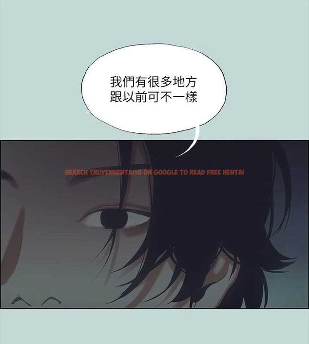 查看漫画縱夏夜之夢(無碼版) - 第43話-在老師家過夜 - tymanga.com中的3191891图片