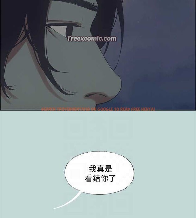 查看漫画縱夏夜之夢(無碼版) - 第43話-在老師家過夜 - tymanga.com中的3191899图片