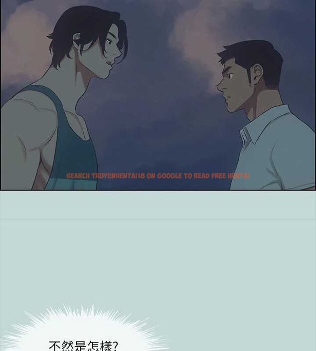 查看漫画縱夏夜之夢(無碼版) - 第43話-在老師家過夜 - tymanga.com中的3191906图片