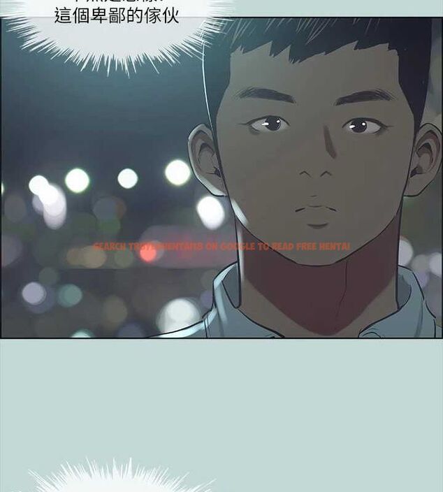 查看漫画縱夏夜之夢(無碼版) - 第43話-在老師家過夜 - tymanga.com中的3191907图片