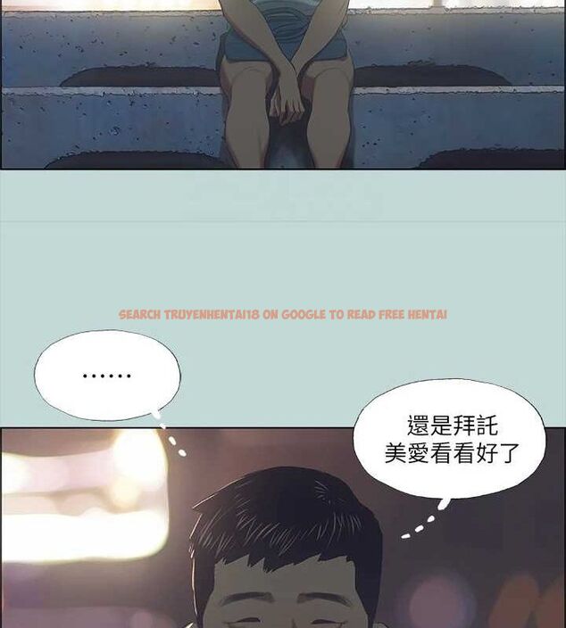 查看漫画縱夏夜之夢(無碼版) - 第43話-在老師家過夜 - tymanga.com中的3191912图片