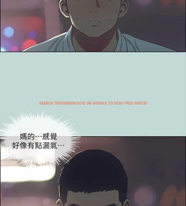 查看漫画縱夏夜之夢(無碼版) - 第43話-在老師家過夜 - tymanga.com中的3191913图片