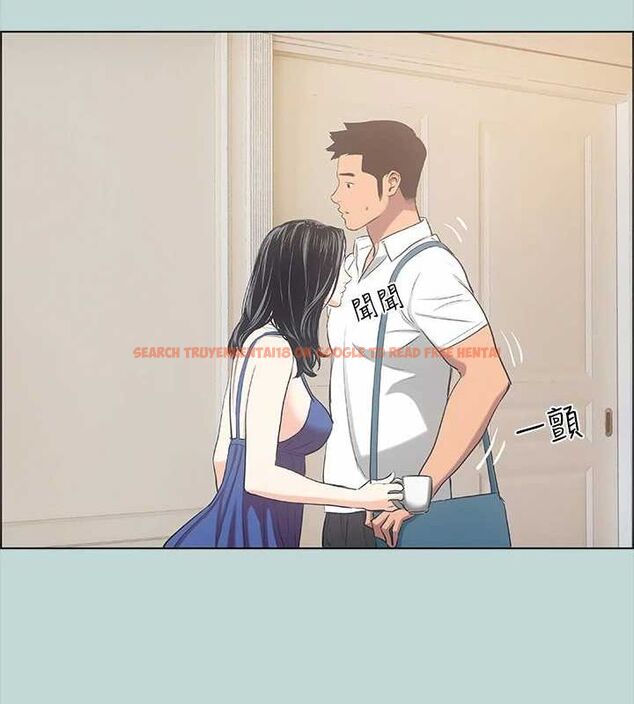 查看漫画縱夏夜之夢(無碼版) - 第43話-在老師家過夜 - tymanga.com中的3191924图片