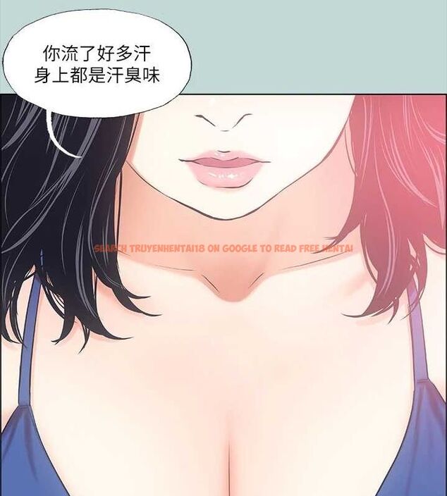 查看漫画縱夏夜之夢(無碼版) - 第43話-在老師家過夜 - tymanga.com中的3191925图片