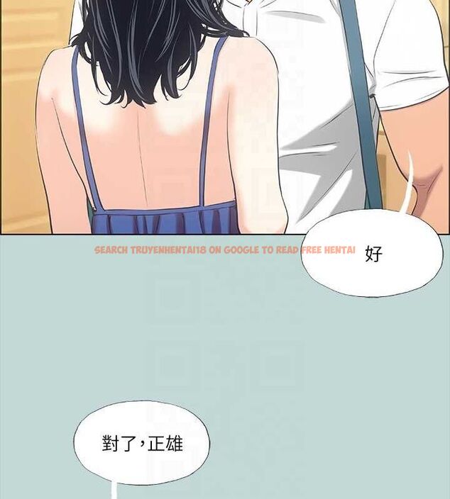 查看漫画縱夏夜之夢(無碼版) - 第43話-在老師家過夜 - tymanga.com中的3191928图片