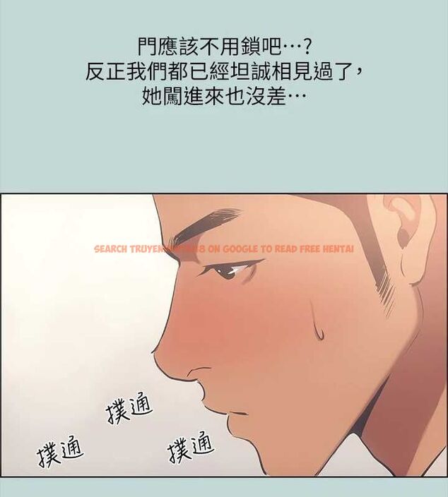 查看漫画縱夏夜之夢(無碼版) - 第44話-我要讓你雞癢難耐 - www.tymanga.com中的3191950图片