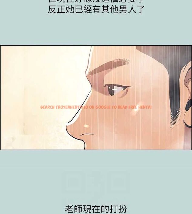 查看漫画縱夏夜之夢(無碼版) - 第44話-我要讓你雞癢難耐 - www.tymanga.com中的3191967图片