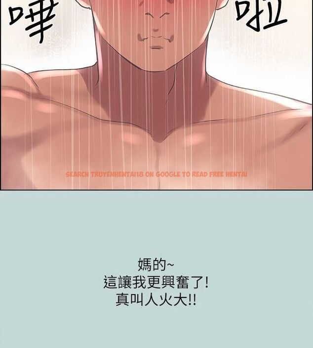 查看漫画縱夏夜之夢(無碼版) - 第44話-我要讓你雞癢難耐 - www.tymanga.com中的3191971图片
